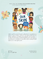 Local cover image