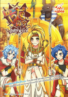 Local cover image
