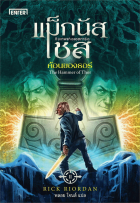 Local cover image