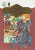 Local cover image